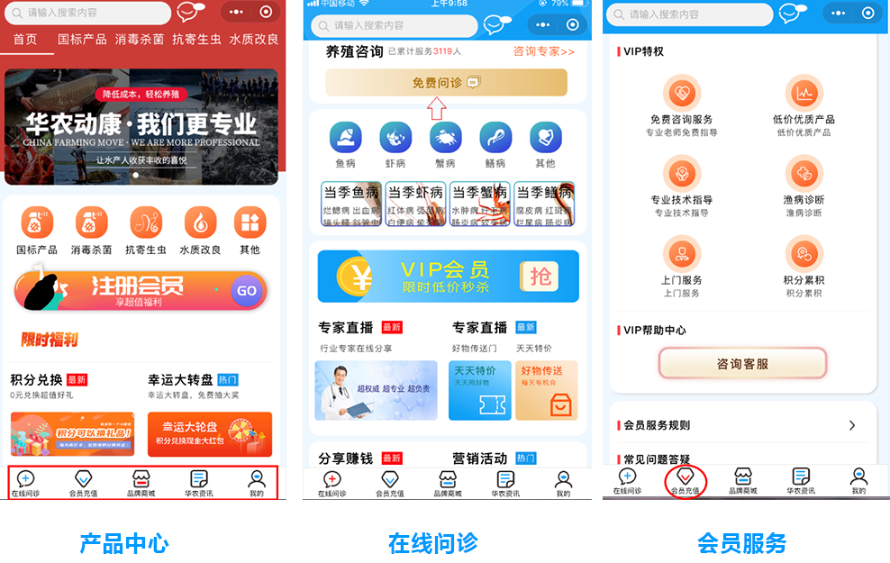 凯发k8一触即发App下载